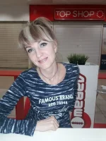 Соколова Екатерина Александровна